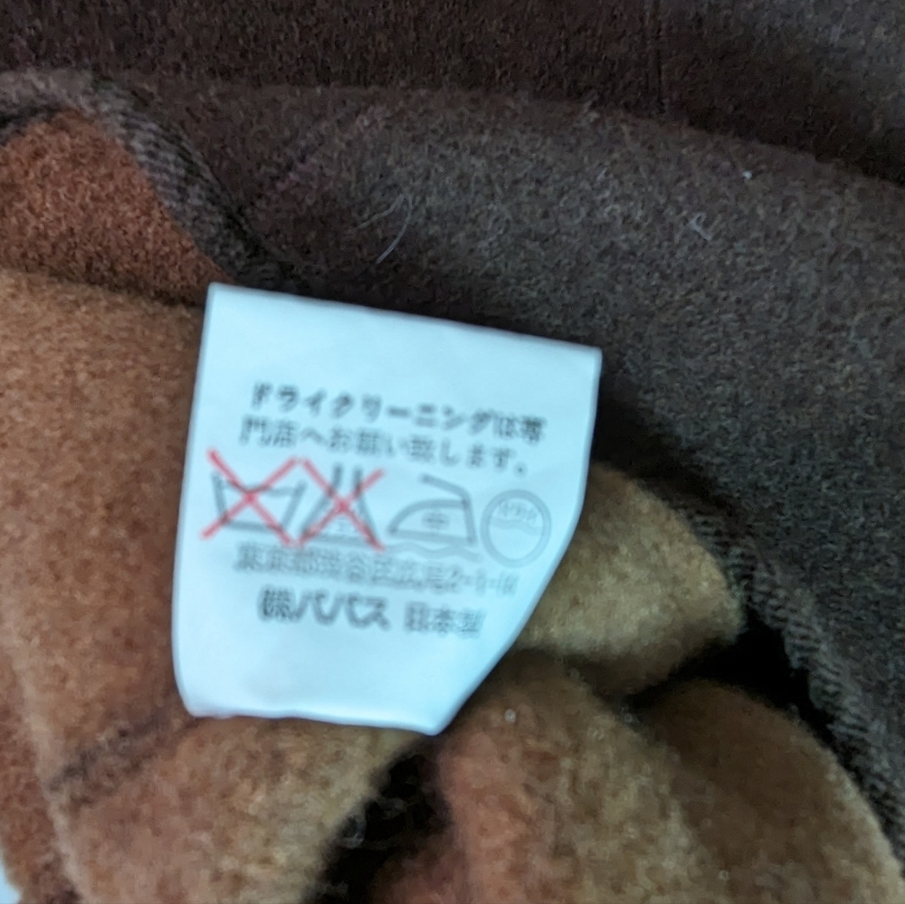 Mademoiselle Non Nin Wool Jacket Brown Japan Button Down Pockets Petite Small - Picture 9 of 12